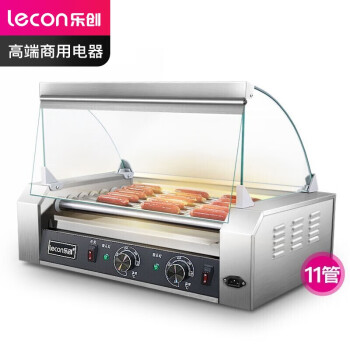 乐创(lecon) LC-KCJ02-11烤肠机 热狗机 11管商用小吃店全自动台式烤火腿肠机