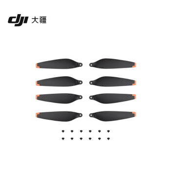 大疆 DJI Mini 4 Pro/Mini 3 Pro 螺旋桨 DJI Mini 4 Pro/DJI Mini 3 Pro 配件 大疆无人机配件