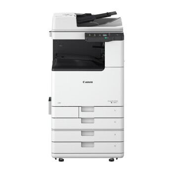 佳能（Canon）IR 2730 A3大型黑白激光数码复合机含输稿器+四纸盒（双面打印复印扫描无线）-2730升级版