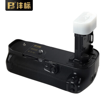 沣标（FB）BG-E20 佳能单反相机竖拍手柄电池盒 适用于佳能5D4 5D Mark IV