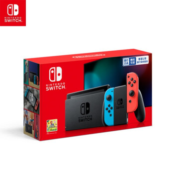 Nintendo Switch游戏机配电光红、电光蓝Joy-Con游戏手柄