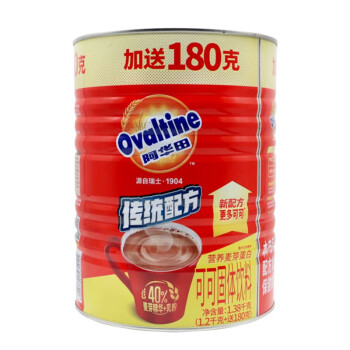 阿华田 可可粉麦芽味蛋白型营养多合一1380g罐 巧克力味早餐热巧冲饮粉