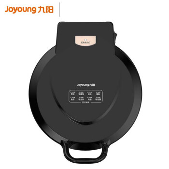 九阳（Joyoung） 煎烤机电饼铛 JK30-GK651