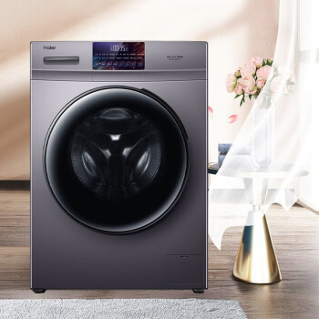 海尔（Haier）洗衣机 滚筒洗衣机一级变频家用大容量洗烘一体机巴氏除菌空气洗 蒸汽除菌+羽绒洗 EG10010HB18S