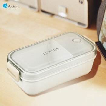阿司倍鹭（ASVEL）饭盒微波炉加热便当盒分隔餐盒小容量减脂餐瘦身饭盒 白色500ML