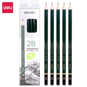 得力 铅笔 12支/盒 安全考试专用填涂答题卡2B木质铅笔学生铅笔