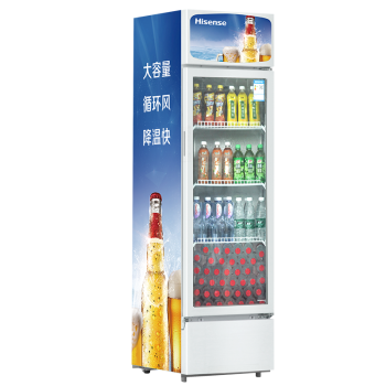 海信（Hisense）展示柜冷藏保鲜柜 280升单门超市便利店商用立式冰箱啤酒饮料陈列柜 SC-280FL冰爽蓝 