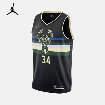 nba swingman jersey 2020赛季密尔沃基雄鹿队男子球衣 cv9484-010