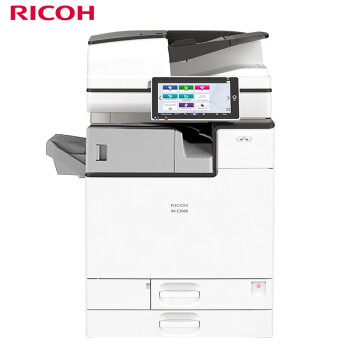 理光（Ricoh）IM C3500 A3彩色数码复合机 打印/复印/扫描 1台 主机+输稿器+双纸盒+内置装订