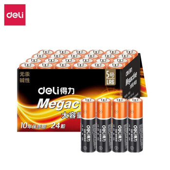 得力（deli）得力（deli）电池18503碱性干电池 5号适用于儿童玩具/钟表/遥控器/电子秤/鼠标/电子门锁单节装