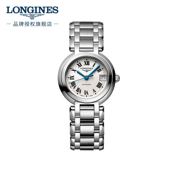 浪琴（LONGINES）瑞士手表 心月系列 机械钢带女表  L81114716