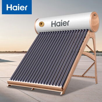 海尔太阳能热水器家用WiFi互联 光电两用 恒水位自动上水 预约电加热 水温水位显示I6系列18管140升