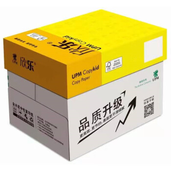 UPM黄欣乐 80g A4打印纸 全木浆复印纸 加厚款 500张/包 10包/箱（5000张）