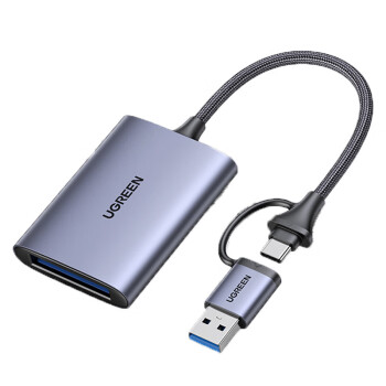 绿联Type-c接口读卡器 适用于D4/D5单反 10cm50900 CM516 USB-C3.0高速多功能XQD存储卡