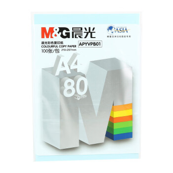 晨光(M&G)文具A4/80g淡蓝色办公复印纸 多功能手工纸 学生折纸 100张/包APYVPB0131