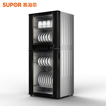 苏泊尔（SUPOR）消毒柜 家用 小型 立式 高温 二星级 消毒碗柜 厨房碗柜 RLP100G-L06