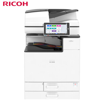 理光（Ricoh）IM C6000 A3彩色数码复合机 打印/复印/扫描 1台 主机+输稿器+双纸盒