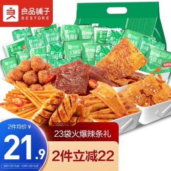 食品饮料>休闲食品>休闲零食>其它休闲零食>良品铺子>良品铺子火辣大