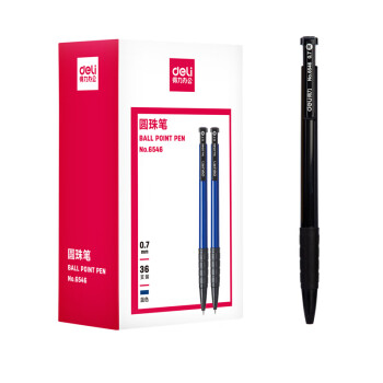 得力（deli）圆珠笔 按动子弹头中油笔 软胶握手原子笔 6546 0.7mm 蓝色 36支/盒