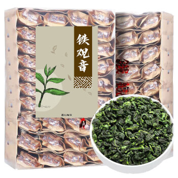 馨溪【真的是香醇】高山铁观音250g一盒 茶叶 乌龙茶