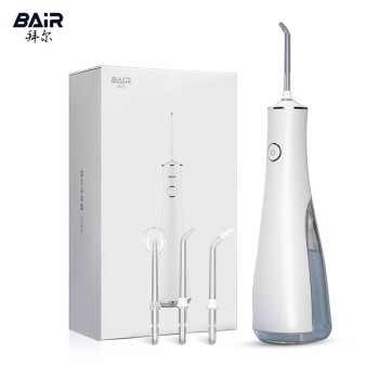 拜尔 便携式冲牙器情侣家用正畸洗牙器水牙线电动清洁口腔清洁  M6 Plus 白色（配3个喷嘴）