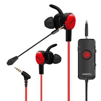 西伯利亚（XIBERIA）MG-1PRO 耳机入耳式有线  游戏耳机带麦 电脑手机耳机 7.1独立声卡 红色