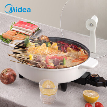 美的（Midea）多用途锅电火锅电炒锅电煮锅6L大容量1800W大火力电热锅可煎烤MC-DY34E161,降价幅度5.9%