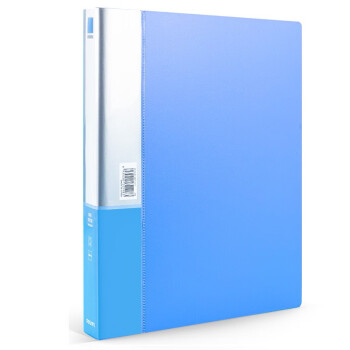 得力（deli）5384文件夹 三孔夹环形文件夹资料夹 办公用品 蓝色 6个装