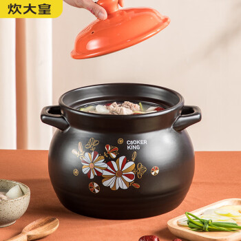 炊大皇（COOKER KING）砂锅 大容量陶瓷煲煲汤锅  耐高温养生煲陶瓷锅6L TCXW6003