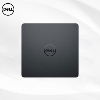 戴尔（DELL） DW316外置光驱刻录 DVD USB笔记本台式机通用移动光驱  dell光驱刻录机