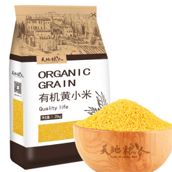 天地粮人有机黄小米1.25kg 黄米月子米粥 五谷杂粮米 东北粗粮