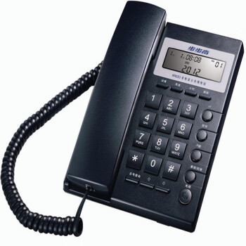 步步高（BBK）电话机座机 固定电话 办公家用 经久耐用 座式壁挂式双用 HCD6082雅蓝一价无忧