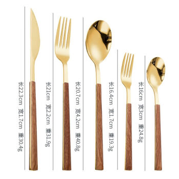 HUKID牛排刀叉430不锈钢仿木纹夹柄刀叉勺筷子五件套韩式西餐具刀
