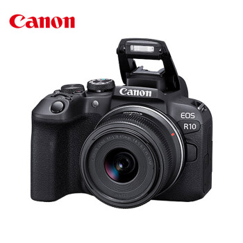 佳能（Canon）EOS R10 轻量・高性能微单相机 4K vlog视频（RF-S 18-45mm套机）含128G卡+卡色UV+备电+包等