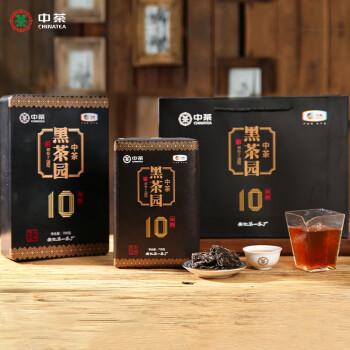 中茶湖南安化黑茶 黑茶园系列手筑黑砖茶 茶叶礼盒十年陈700g * 1盒