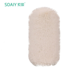 索爱（soaiy）MC8 话筒毛套防喷防风棉套 白色