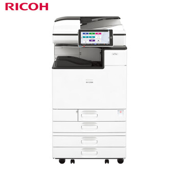 理光（Ricoh）IM C2500 A3彩色数码复合机 打印/复印/扫描 1台 主机+输稿器+四纸盒