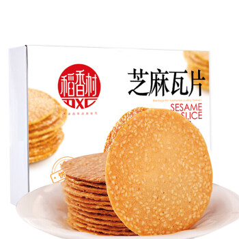 稻香村DXC 特色糕点 休闲点心 零食饼干 芝麻瓦片450g
