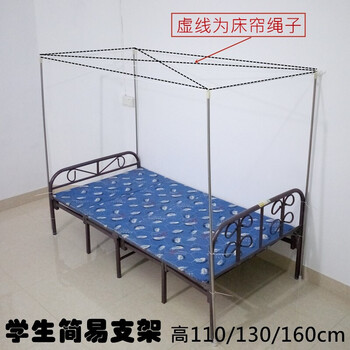 床挂蚊帐的支架_床蚊帐支架安装方法_上铺没支架怎么挂床帘