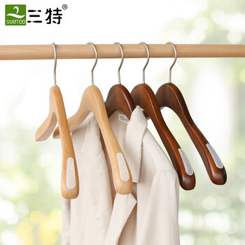 
                                                            三特 复古实木衣架【2支装】 木质防滑无痕衣服撑子 木头木质服装店衣撑衣服衣服挂 2支原木色【带防滑贴】                