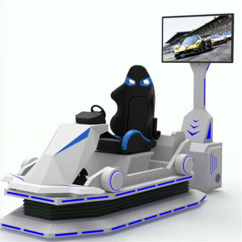 舜灏 SH-SC002 VR赛车模拟机