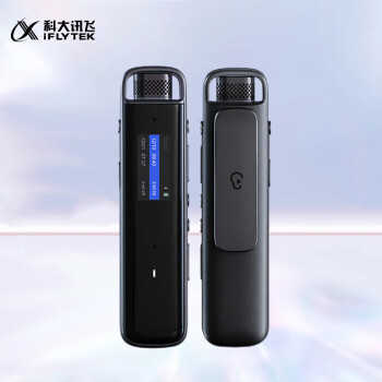 科大讯飞智能录音笔H1 Pro 转写助手 32G 专业高清降噪 会议录音转文字 录音笔 实时翻译