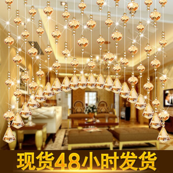 
                                                            漫倾 （MQ）施华洛 珠帘水晶弧形过道门帘玄关装饰帘子软屏风客厅隔断卫生间门帘卧室窗 25条弧形                