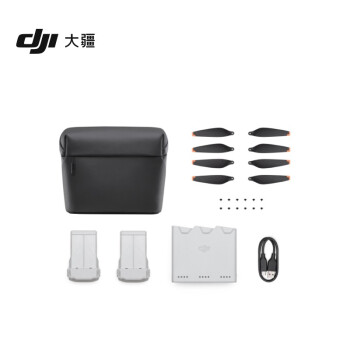 大疆 DJI Mini 3 Pro 畅飞续航包 DJI Mini 3 Pro 配件 大疆无人机配件