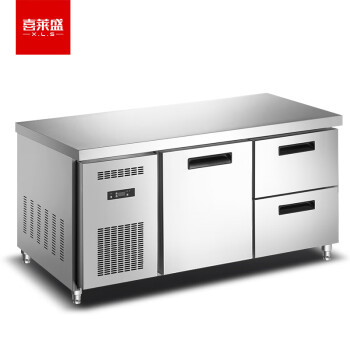 喜莱盛抽屉式风冷保鲜工作台商用冷柜 企业厨房冰箱不锈钢平冷操作台冷藏保鲜冰柜1.5米单门2抽屉