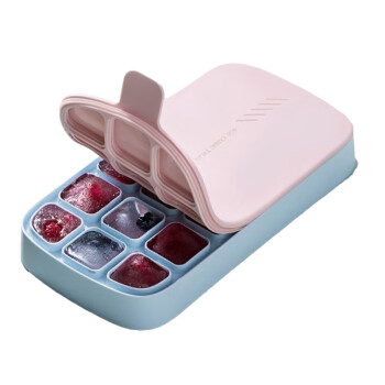 苏勒 冰块模具硅胶密封冰格制冰器家用冰箱制冰盒食品级冻冰块制冰模具 粉蓝色【独立密封18格】