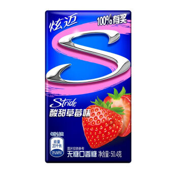 炫迈（Stride）无糖口香糖片装 酸甜草莓味28片50.4g*9盒/包 零食糖果美味持久