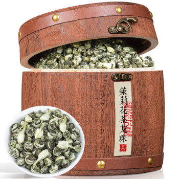 福茗源茉莉花茶龙珠茶叶 浓香型绣球500g端午礼盒2024新茶广西花茶绿茶
