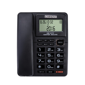 中诺（CHINO-E）G072办公商用电话机座机 免电池 静音 闹钟 听筒音量可调 黑色 (HCD6238P/TSDL系列)  RH.