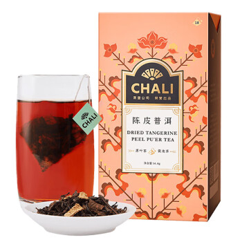 CHALI茶里公司 陈皮普洱54g 茶包袋泡茶 陈皮普洱熟茶18包/盒